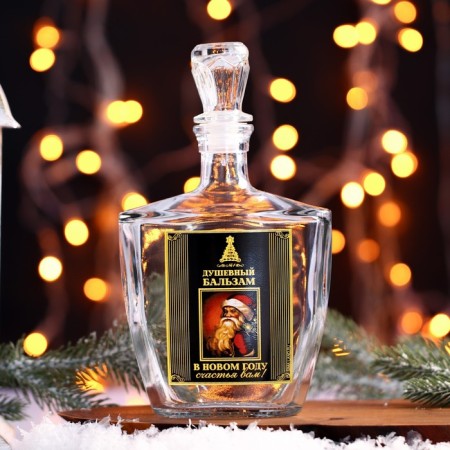 New Year! Capherine - Snack New Year's glass "Soul balm" 500 ml-1