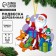 New Year's Christmas tree suspension "New Year! Santa Claus and animals "