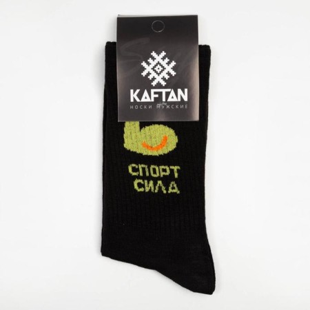 Men's socks kaftan "sport" p. 41-44 (27-29 cm)-2