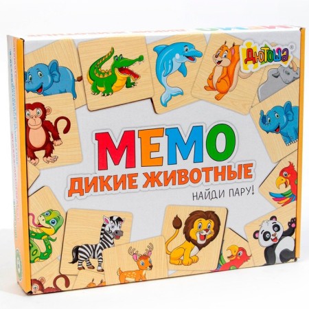 Memory "Wild Animals" 24 wooden elements-4