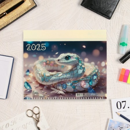 Calendar quarterly mono "Symbol of the year - 4" 2025, 30 x 46 cm-1