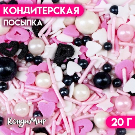 Confectionery Sprinking "Yin and Yang", 20 g