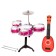 Drum installation "Cool musician", with a guitar, mix