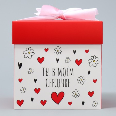 Gift folding box, packaging, “with love”, 15 x 15 x 15 cm-2