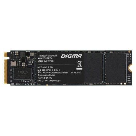 SSD Digma PCIe 3.0 X4 2TB DGSM3002TM23T MeGA M2 M2 2280-7