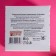Sanding cookies with predictions "I love you", 5 pcs., 35 g