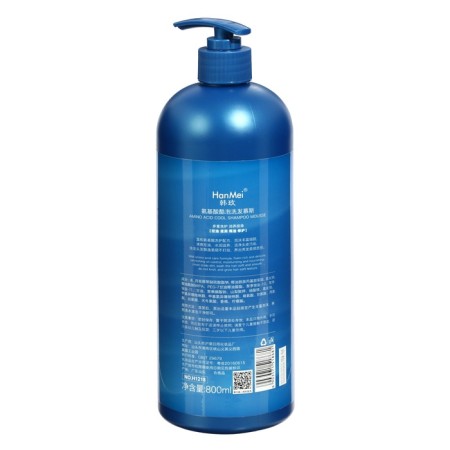 Hair shampoo, refreshing with amino acids, male, 800 ml-1