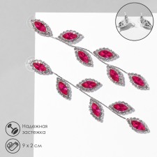 Hanging earrings with rhinestones 
