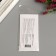 Decorative stickers "Pearls" 0.3 cm, 175 pcs, milk