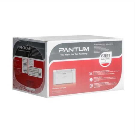 Laser Pantum Pantum P2518, 600x600 DPI, USB, A4, Gray-9