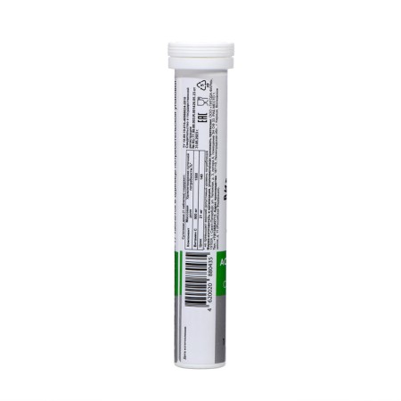 Rapstor Askorbinka plus with zinc 900 mg table. thorn. 3 g No. 17-1