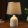 Table lamp 32162/1 E14 40W gray 20x20x32 cm Risalux
