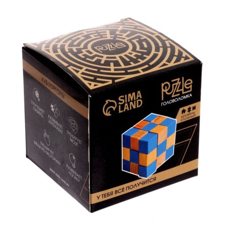 Puzzle wooden games of the mind "Cube Gorgon" MIX-8