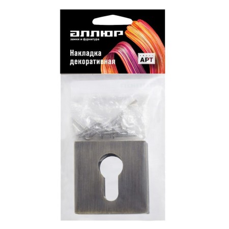 Layer for c/m "Allur" Art-S2 Mab, matte bronze color-2
