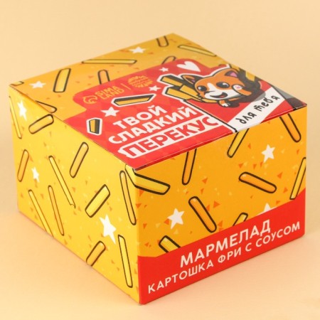 Showbox with marmalade potatoes "for you" with sauce, 30 pcs.-7