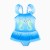 116-122 cm