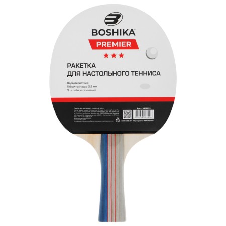 Boshika Premier 3*table tennis racket, in a case-4