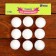 Figure for crafts and decoration "Ball" set of 9 pcs., Size 1 pcs: 4 cm