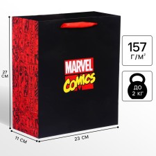 Gift package, 23x27x11 cm, packaging, avengers