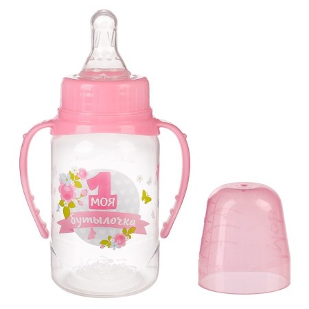 A bottle for feeding with the handles "My first bottle", a classic throat, 150 ml., 0 months, pink color-4