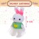 Set of game "Bunny" with a bed, with accessories, mix