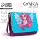 Children's bag "Unicorn", 15*12 cm, depth on the valve