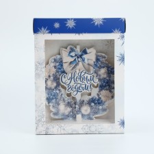 Folding box with 3D effect 
