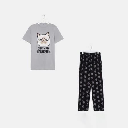 Pajama men's kaftan "morning" size 50, gray/black-6