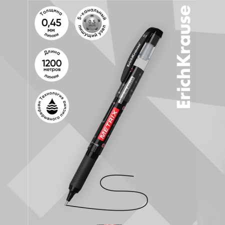 Erich Krause Metrix-roller, node 0.5, black ink, letter length of 1200 meters-2