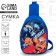 Children's bag for a boy over the shoulder "Robots" 8 cm x 13 cm x 17 cm