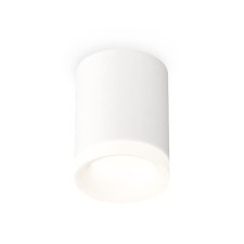 Lumina of the overhead Ambrella Light, XS7421024, MR16 GU5.3 LED 10 W, white sand, white matt