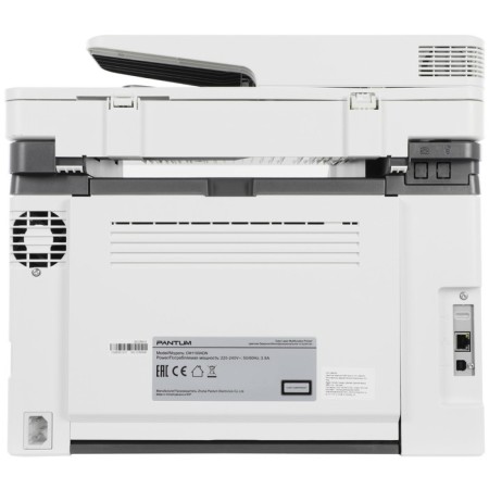 MFP laser Pantum CM1100Adn A4 duplex net gray-4