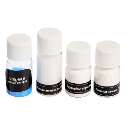Set for experiments "Great scientists: Dmitry Mendeleev"-2