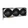 Video card MSI PCI-E 4.0 RTX 4060 Ventus 3x 8G OC NVIDIA GEFORCE RTX 4060 8GB 128BIT GDDR6 1064973