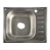 Kitchen sink "Vladiks", cut, with a siphon, 58x48 cm, left, stainless steel 0.6 mm