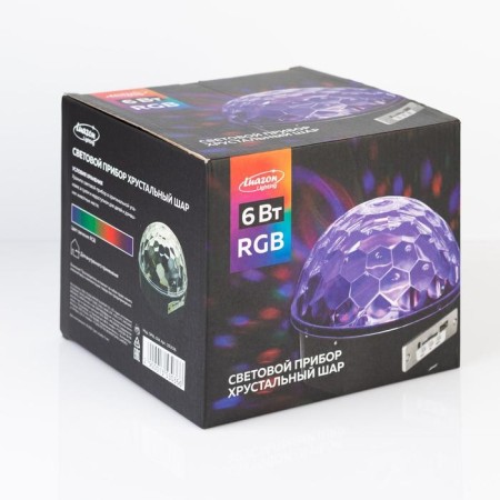 Light device "Crystal ball" 17.5 cm, speaker, glow of multi, 220 V-7