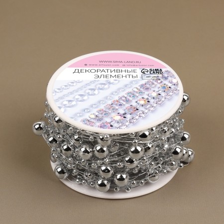 Pearls on the fishing line, 3/8 mm, 10 ± 1 m, silver color-3