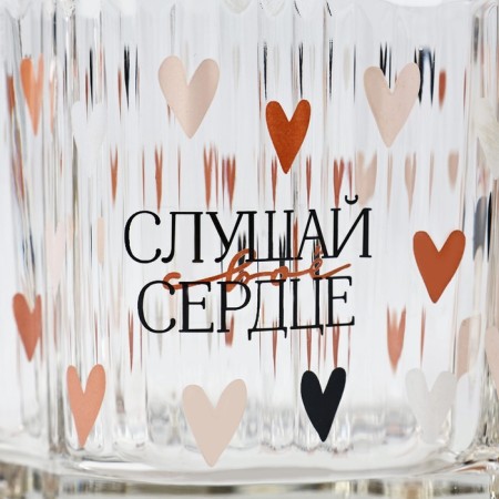 Glass mug “Listen your heart”, 260 ml-3