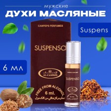Men's oil perfumes Suspenso, 6 ml