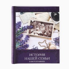 Photo album 