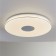 Light of the Citilux, Light & Music CL703M100x60x8 cm, 1x100W, LED, white color