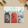 Schildik decorative in the set of "heat and comfort", 6 pcs, 5 x 9 cm, new year