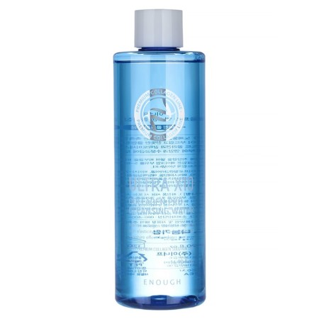 Facial water with sea collagen Ultra X10 Cleansing Water