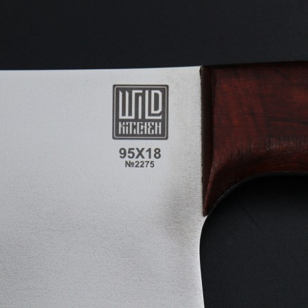 Knife - Has Big Wild Kitchen, steel 95 × 18, blade 19.5 cm-4