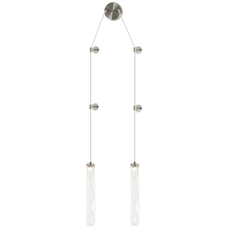 Lamp wall-flowing still 2xled 12W, size 15-300x6-17x53-150 cm, color nickel-1