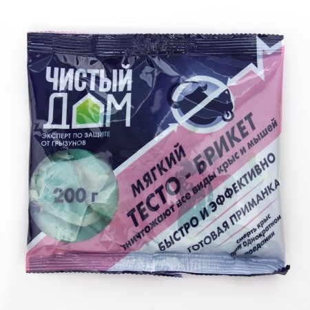 Desta-Briker from rats and mice clean house 200 g-2