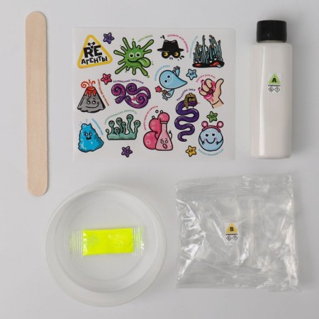 Scientific and cognitive set "Hand-shaped hand", yellow-2