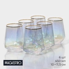 A set of glasses of glass Magistro 