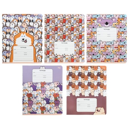 Notebook of 12 sheets in the Grimace cage, cover coated cardboard, VD-LK, MIX