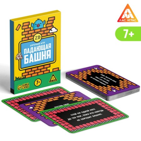 Набор игр «GAME BOX», 6 настольных игр, 7+-5